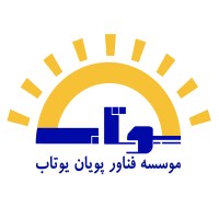 UTAB INSTITUTE | موسسه فناور پویان یوتاب logo - Similar company to Pouyanit | پویان آی تی