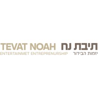 Tevat Noah Entertainment Entrepreneurship logo - Similar company to Rama: Israel'S National Authority For Measurement In Education