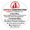 UNITECH CONSTRUCTION CHEMICALS COMPANY LTD logo - Similar company to Epothan - Pinturas Industriales Y Marinas