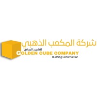 GOLDEN CUBE COMPANY logo - Similar company to Nexera Gp