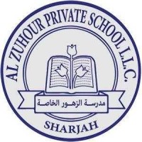 Alzuhour Private School logo - Similar company to Hira Digital Solutions