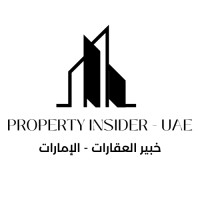 UAE Property Insider logo - Similar company to Setup Falcon