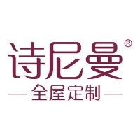 Guangzhou Snimay Home logo - Similar company to snimay cabinet
