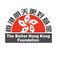 香港明天更好基金 The Better Hong Kong Foundation logo - Similar company to Elsihub | Cera