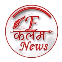 E-KALAM NEWS logo - Similar company to Property & Investment Network