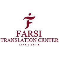 Farsi Translation Center logo - Similar company to Infinity Technologies