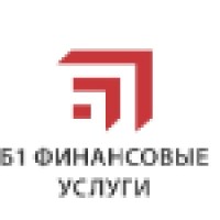 Б1 Финансовые Услуги