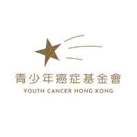 Youth Cancer Hong Kong logo - Similar company to Pydrox
