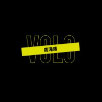 Voloware logo - Similar company to Decra Mena