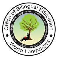The Office of Bilingual Education and World Languages (OBEWL) logo - Similar company to Uw-Madison Multicultural Student Center