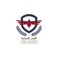 Leader de Gardiennage logo - Similar company to Clean Up Solutions