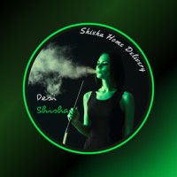 Desi Shisha logo - Similar company to Leaf Baba