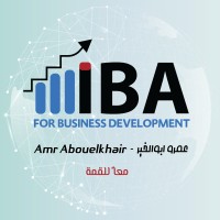 IBA Business Development logo - Similar company to Business Development Solutions