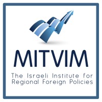 Mitvim - The Israeli Institute for Regional Foreign Policies logo - Similar company to Israel Policy Forum