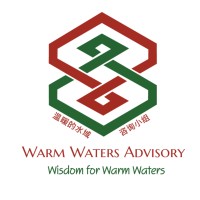 Warm Waters Advisory Group logo - Similar company to Path2Digital