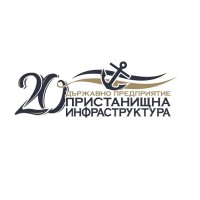 Bulgarian Ports Infrastructure Company (BPI Co.) logo - Similar company to Rubiships Transport