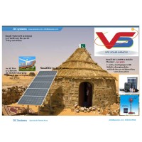 VPS Solar Karachi logo - Similar company to Abdullah Traders