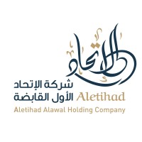 Al Etihad Al Awal Holding Company logo - Similar company to Host Group Ltd