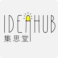 Ideahub 集思堂