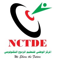 National Center for Technological Dual Education logo - Similar company to Reference Holding Group