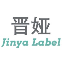 Jinya Intelligent Technology Shanghai Limited logo - Similar company to Ako Group