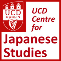 UCD Centre for Japanese Studies logo - Similar company to Experience Japan