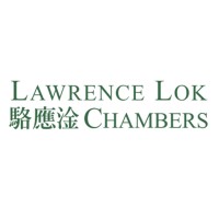 Lawrence Lok Chambers logo - Similar company to Parkside Chambers