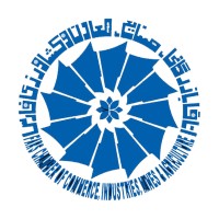 Shiraz Chamber of Commerce, Industries, Mines and Agriculture logo - Similar company to Dashtestan Steel Complex