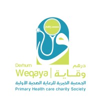 الجمعية الخيرية للرعاية الصحية الأولية درهم وقاية logo - Similar company to Weqaya وقاية