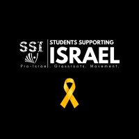 Students Supporting Israel (SSI) logo - Similar company to Committee For Accuracy In Middle East Reporting And Analysis (Camera)