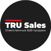 TRU Sales — Ответственные B2B продажи logo - Similar company to Sonny Robotics