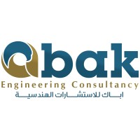 أبــاك - Abak logo - Similar company to Dotarch