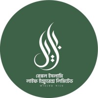 Bengal Islami Life Insurance Limited logo - Similar company to Ifa Consultancy (Ifac)