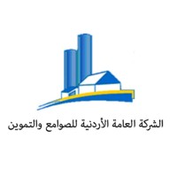 Jordan Silos And Supply General.Co logo - Similar company to Seeds Project