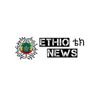 ETHIO ቴክ NEWS logo - Similar company to Bios Engineering And Trading Plc