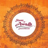 SHAANEAWADH logo - Similar company to Frio Delta Projects
