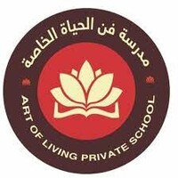 Art of Living Private School Oman logo - Similar company to Ajyad Bilingual School