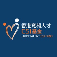 HKBN Talent CSI Fund logo - Similar company to 千云工作室 | Start Pr