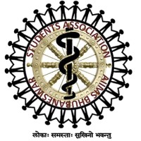 Students Association AIIMS Bhubaneswar logo - Similar company to All India Institute Of Medical Sciences (Aiims), Bhubaneswar