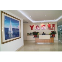 GuangZhou PanGao Inflatable Co.,Ltd (Y&G Inflatables)