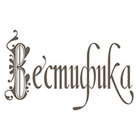 Vestifica