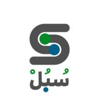 Sobol | سُبُل logo - Similar company to بيْن | منصة الإرشاد المهني