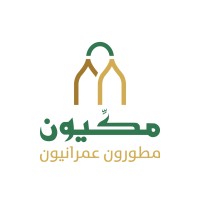 Makkiyoon Urban Developers logo - Similar company to عمرانيون | Omraniyoun