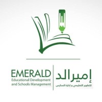 Emerald Company22 logo - Similar company to Emerald Education