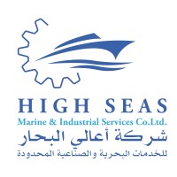 High Seas Marine & Industrial Services Co. Ltd logo - Similar company to Atlob