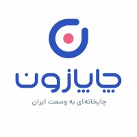 چاپازون logo - Similar company to Ruydad Agahi