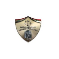 نقابة المحامين العراقيين logo - Similar company to Exclusive Mark