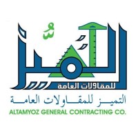 ALTAMAYOZ General Contracting & Systems Technology logo - Similar company to Aiappsify
