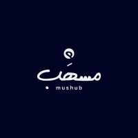 Mushub logo - Similar company to Lub  | لُب