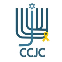 Confederación de Comunidades Judías de Colombia logo - Similar company to Simcha Initiative